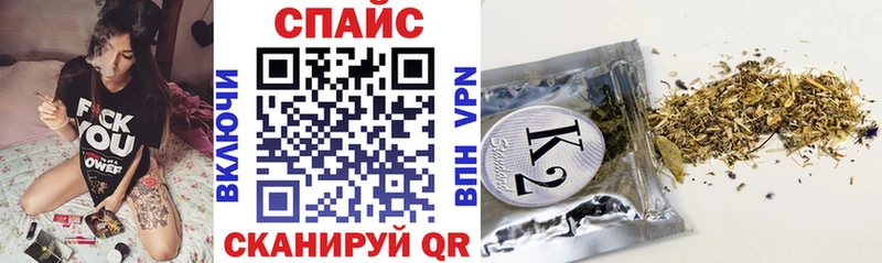 БУТИРАТ 99%  где можно купить   hydra зеркало  сайты даркнета Telegram  Белокуриха 