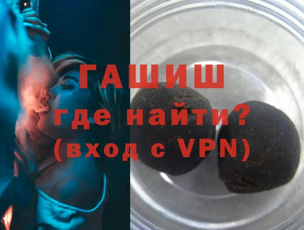 индика Алзамай