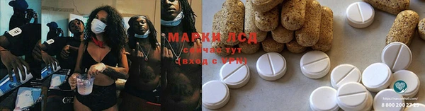 кокаин VHQ Алексин