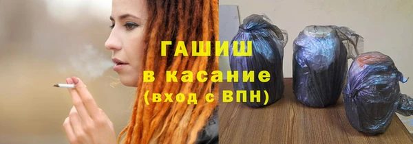 ECSTASY Балабаново