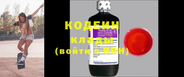 круглые Балахна
