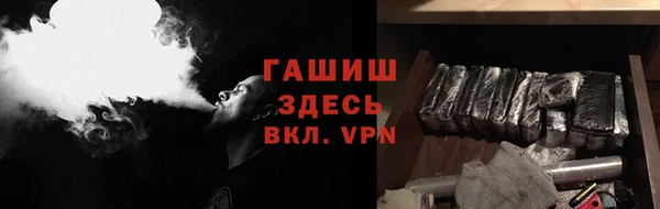 ALPHA-PVP Алексеевка