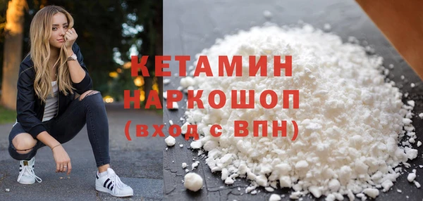 ECSTASY Балабаново