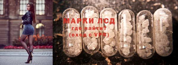 кокаин VHQ Алексин